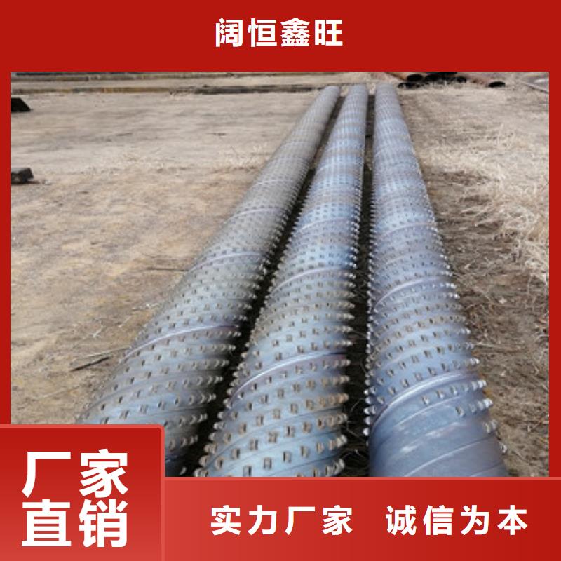 159*6滤水管桥式滤水管批发零售