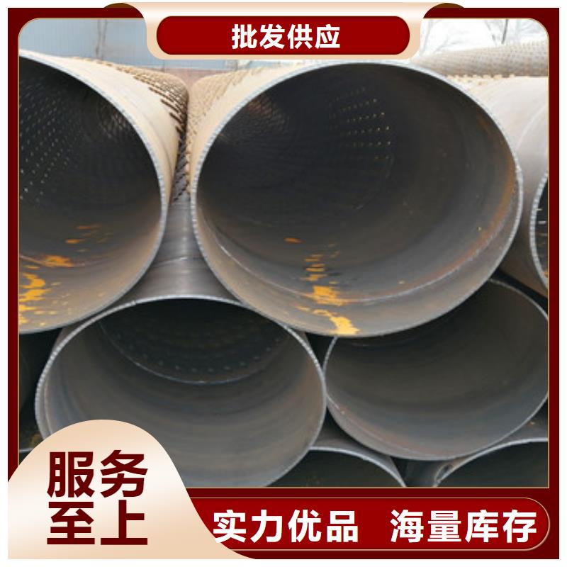 直缝式桥式滤水管800*6大口径滤水管制造厂家