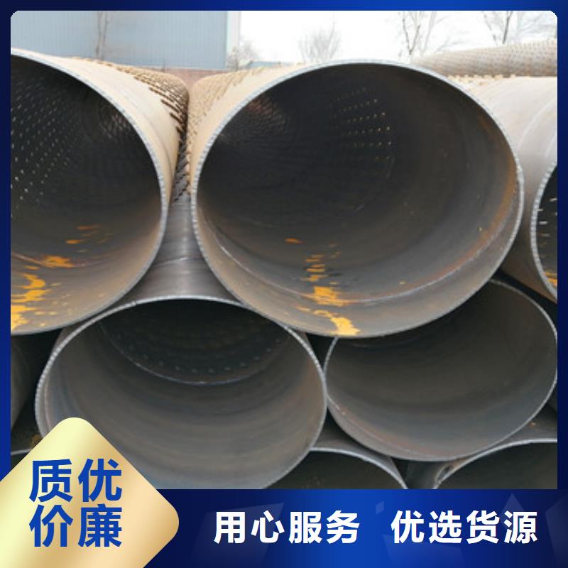 426mm桥式滤水管来样定制