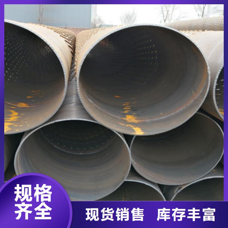 159钻井用滤水管制造厂家