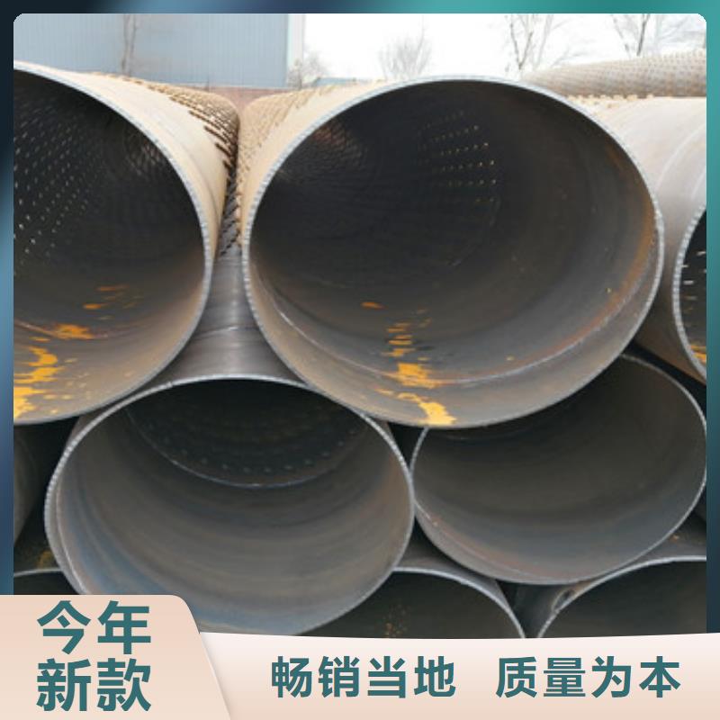 螺旋式桥式滤水管273*4降水管供货厂家