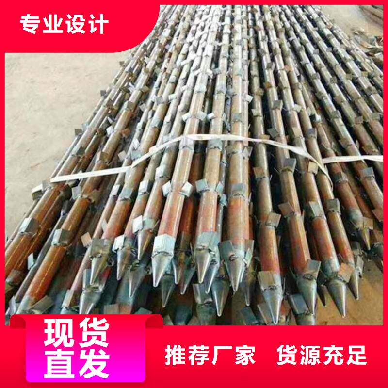 井壁管-视频-井壁管_甘肃省嘉峪关市市场覆盖平凉|武威|白银|定西等