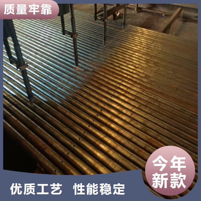 井壁管-视频-云溪|汨罗|湘潭|郴州|湘西|邵阳|衡阳|张家界井壁管厂家供应-阔恒鑫旺(岳阳市分公司)