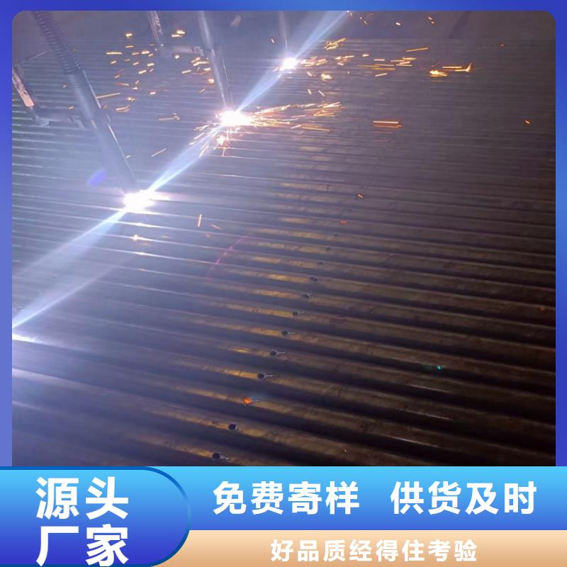 井壁管-视频-井壁管(阔恒鑫旺)覆盖地域四川省宜宾市兴文|江安|成都|凉山|眉山|甘孜|乐山|遂宁|攀枝花