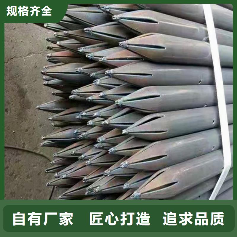 219*3*4注浆管隧道用钢花管联系方式