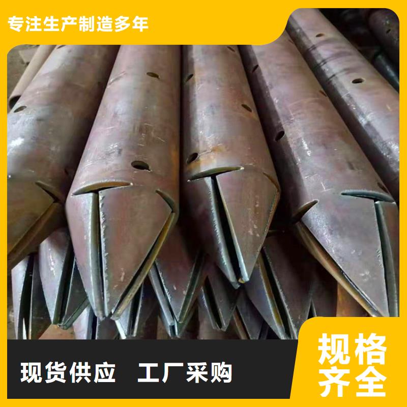 井壁管-视频-井壁管_四川省凉山市市场覆盖会理|盐源|德阳|甘孜|眉山|泸州|攀枝花等