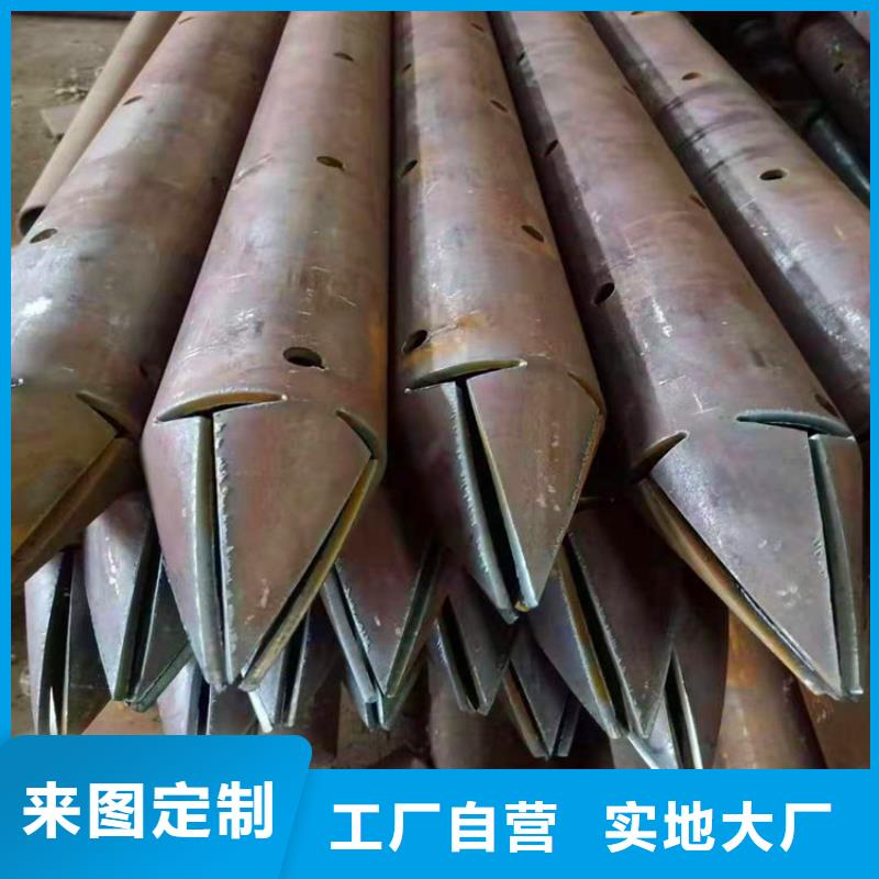 井壁管-视频-四川省内江市|资中|威远|绵阳|雅安|泸州|成都井壁管-阔恒鑫旺