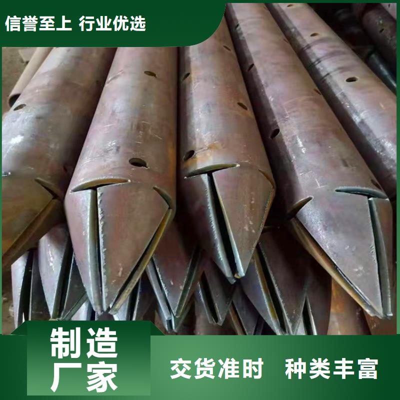 井壁管-视频-井壁管|江西省新余市|渝水|分宜|九江|赣州|南昌|宜春
