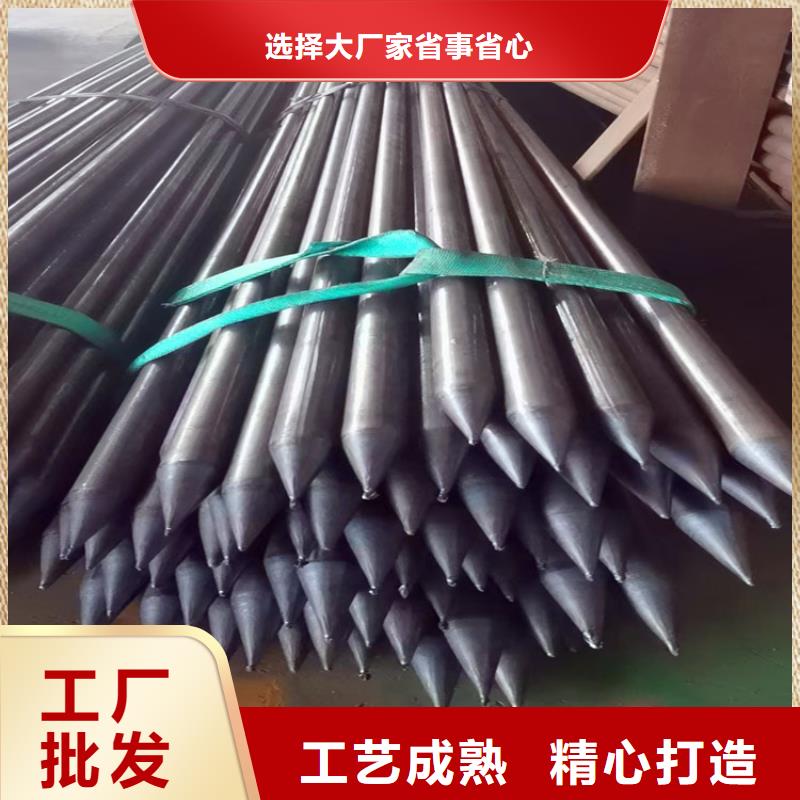 锚杆注浆管注浆管订制