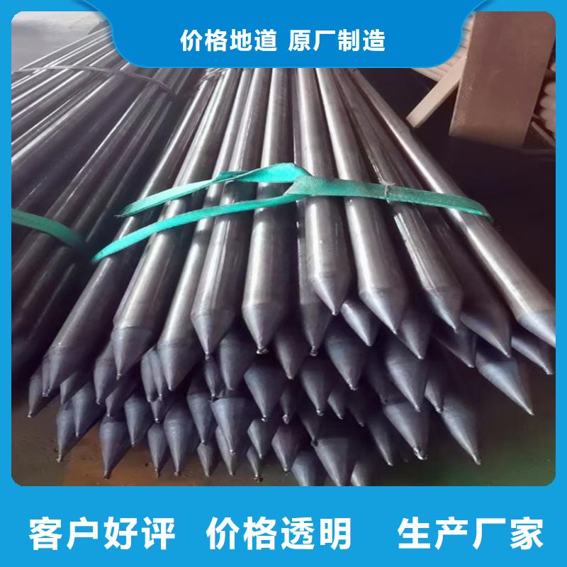 井壁管-视频-山东省威海市阔恒鑫旺井壁管可服务区域文登|荣成|聊城|枣庄|滨州|菏泽等