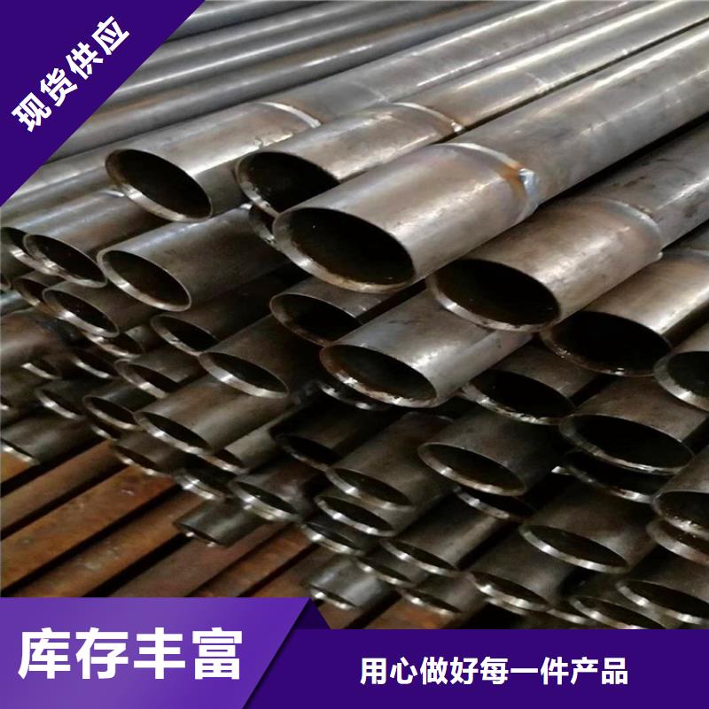 井壁管-视频-井壁管|广东省阳江市|江城|阳西|汕尾|揭阳|河源|惠州|东莞|深圳