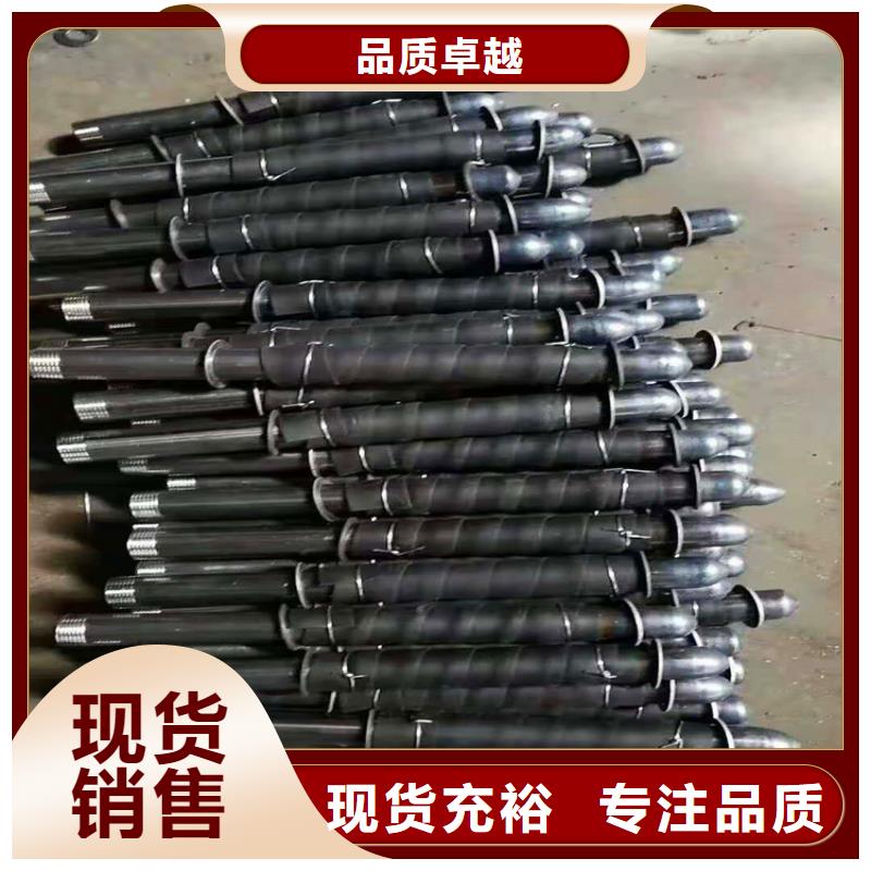 井壁管-视频-井壁管(阔恒鑫旺)覆盖地域四川省宜宾市兴文|江安|成都|凉山|眉山|甘孜|乐山|遂宁|攀枝花