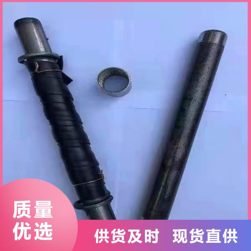 井壁管-视频-井壁管(阔恒鑫旺)覆盖地域四川省宜宾市兴文|江安|成都|凉山|眉山|甘孜|乐山|遂宁|攀枝花
