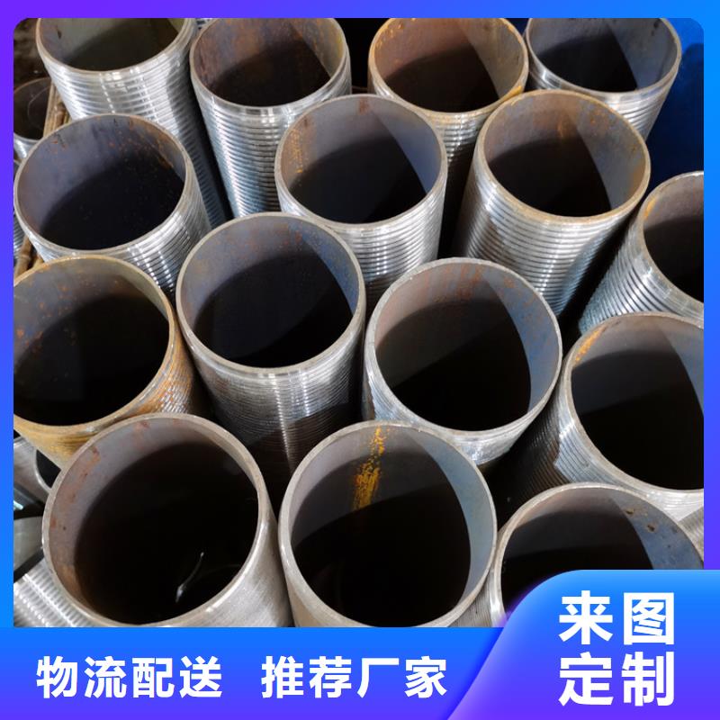 井壁管-视频-井壁管_甘肃省嘉峪关市市场覆盖平凉|武威|白银|定西等