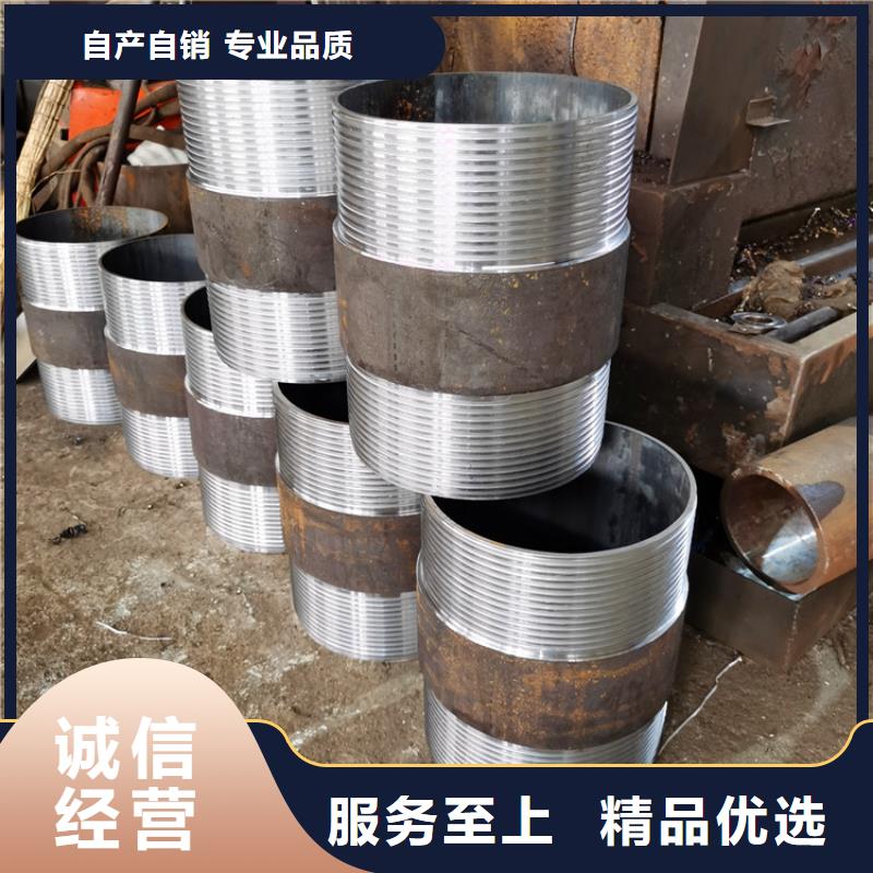桥梁护坡用注浆管108-180注浆钢花管厂家货源充足