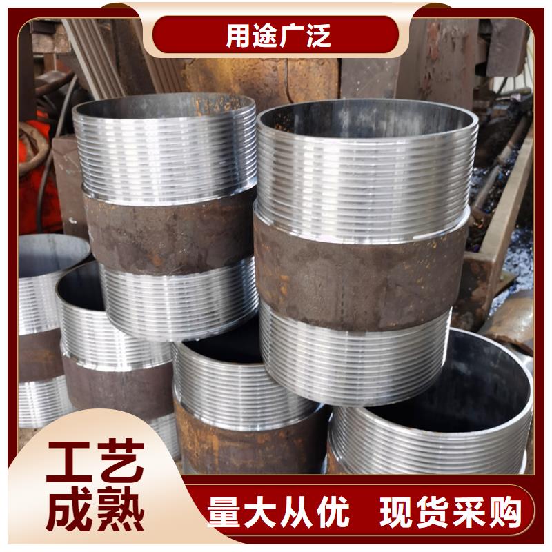 管棚管注浆管定制