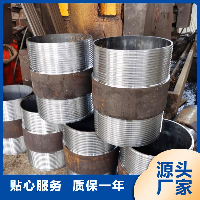 井壁管-视频-井壁管|江西省新余市|渝水|分宜|九江|赣州|南昌|宜春