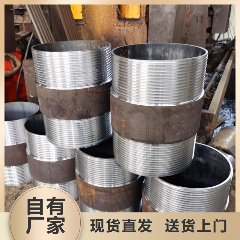 陵水县公路护坡注浆管注浆管供应商