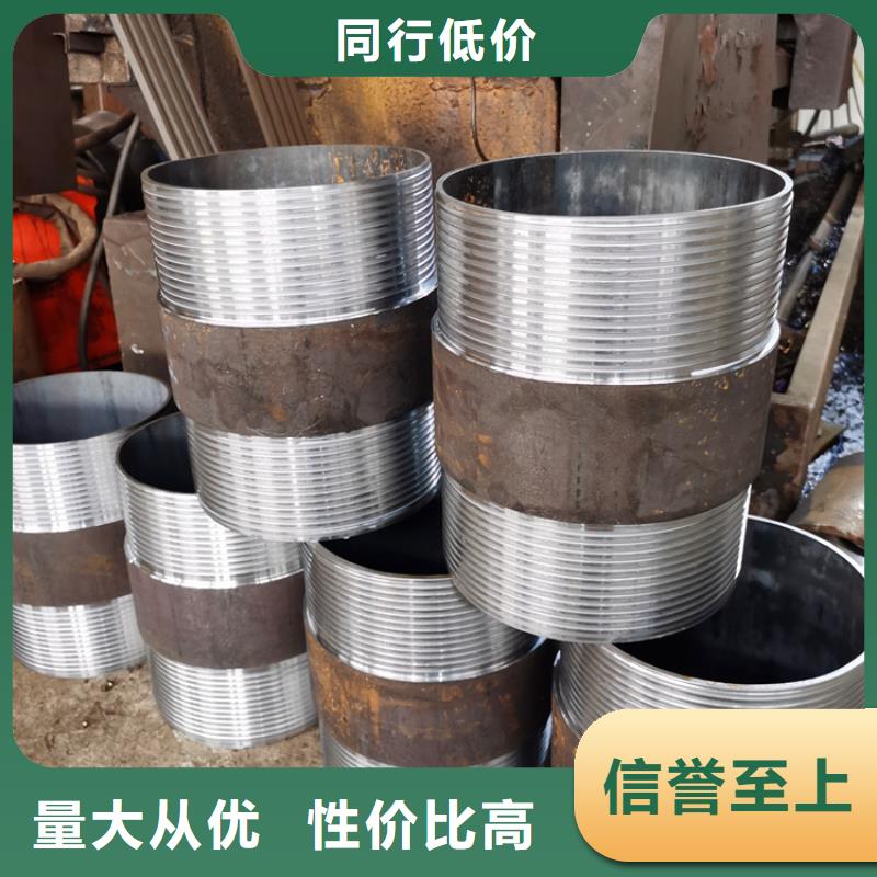 井壁管-视频-柞水|商南|安康|西安|汉中|延安井壁管工厂认证-阔恒鑫旺(商洛市分公司)
