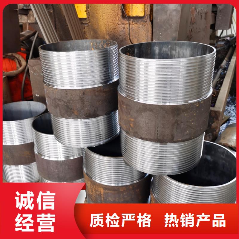 井壁管-视频-井壁管-福建省福州市【此地】经销商-仓山|平潭|漳州|宁德|南平|莆田|龙岩|厦门