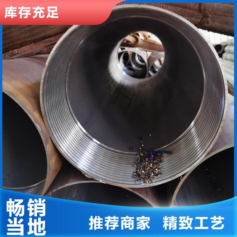 井壁管-视频-井壁管|贵港市|平南|覃塘|梧州|来宾|防城港|玉林