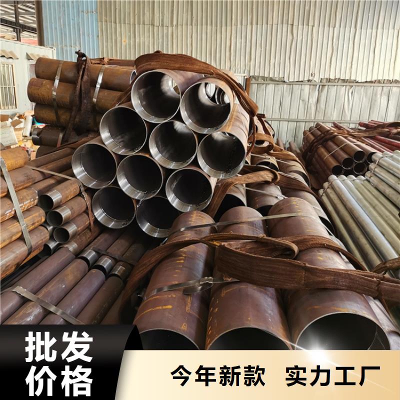 井壁管-视频-山东省威海市阔恒鑫旺井壁管可服务区域文登|荣成|聊城|枣庄|滨州|菏泽等