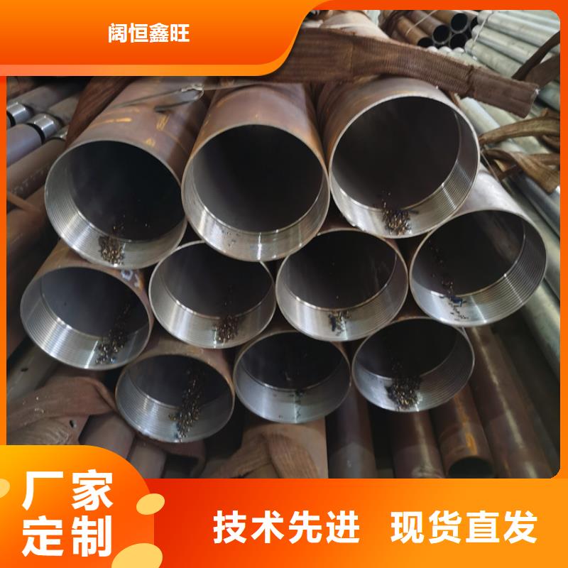 井壁管-视频-井壁管_甘肃省嘉峪关市市场覆盖平凉|武威|白银|定西等