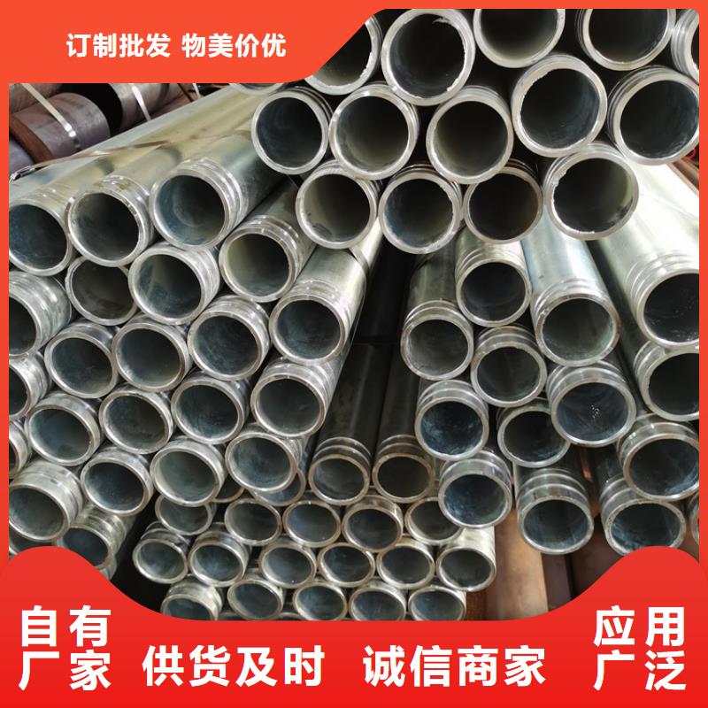 井壁管-视频-井壁管|贵港市|平南|覃塘|梧州|来宾|防城港|玉林