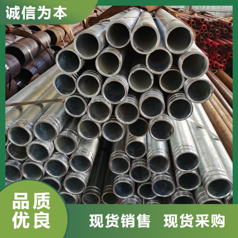 实力公司注浆管桥式滤水管货源足质量好-阔恒鑫旺有限公司