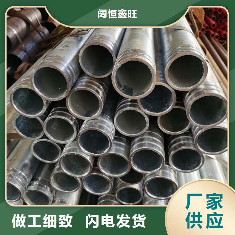 井壁管-视频-井壁管_甘肃省嘉峪关市市场覆盖平凉|武威|白银|定西等