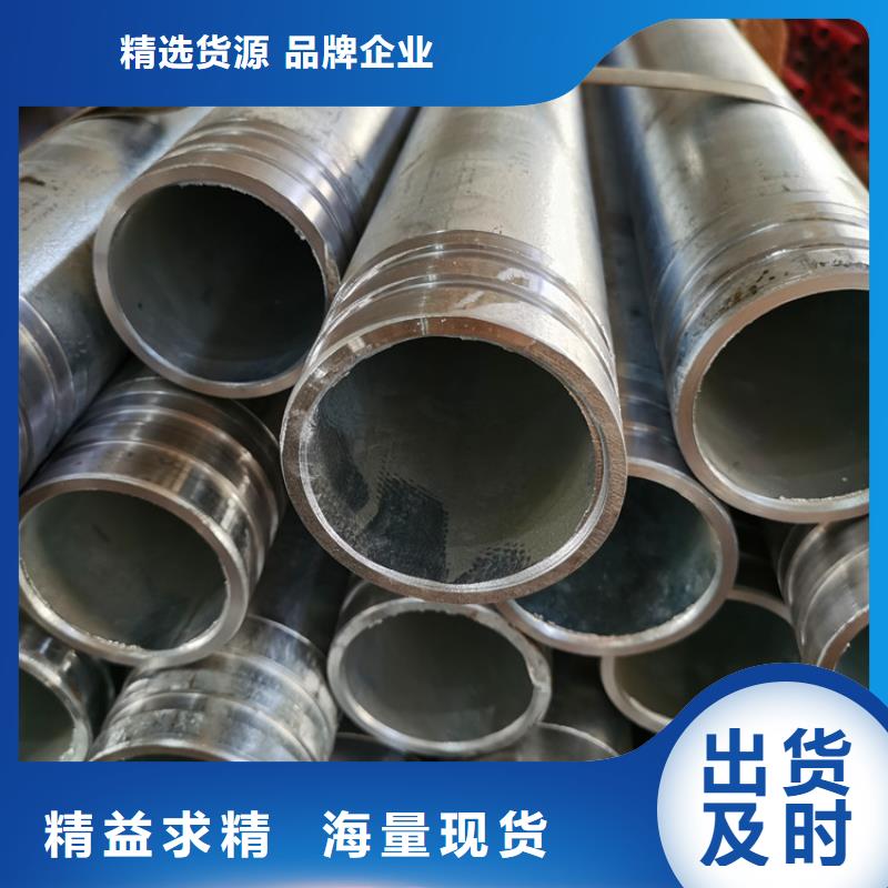 井壁管-视频-井壁管(阔恒鑫旺)覆盖地域黑龙江省黑河市爱辉|北安|佳木斯|齐齐哈尔|鹤岗|大庆