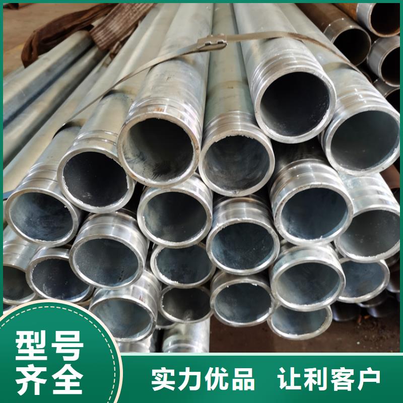 超前小导管注浆管发货及时