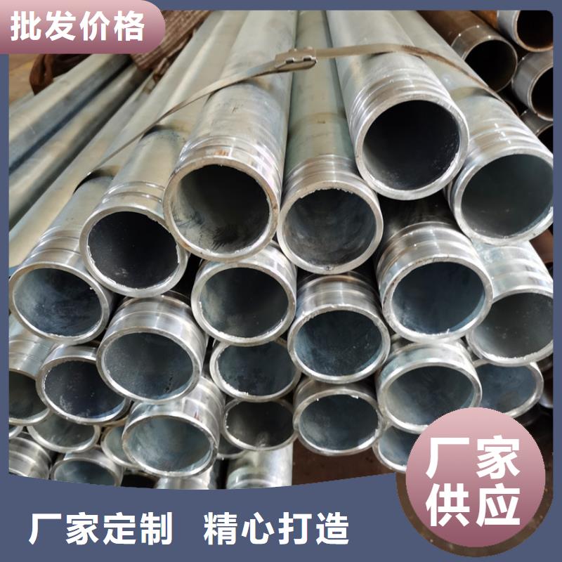 井壁管-视频-吉林省通化市|柳河|集安|四平|延边|辽源|长春井壁管-阔恒鑫旺