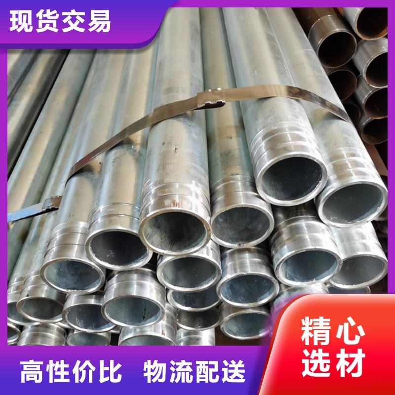 井壁管-视频-井壁管|江西省新余市|渝水|分宜|九江|赣州|南昌|宜春