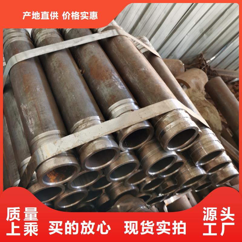 井壁管-视频-柞水|商南|安康|西安|汉中|延安井壁管工厂认证-阔恒鑫旺(商洛市分公司)