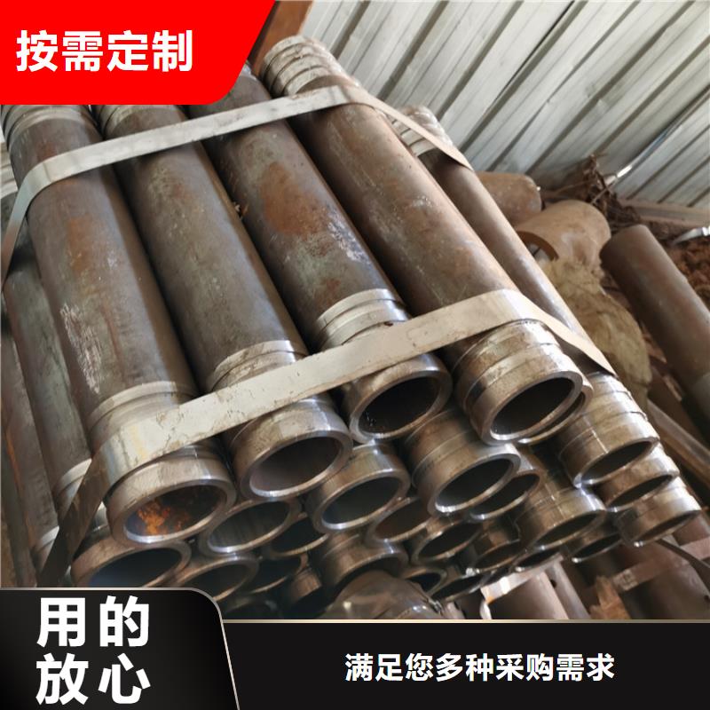 井壁管-视频-井壁管(阔恒鑫旺)覆盖地域黑龙江省黑河市爱辉|北安|佳木斯|齐齐哈尔|鹤岗|大庆