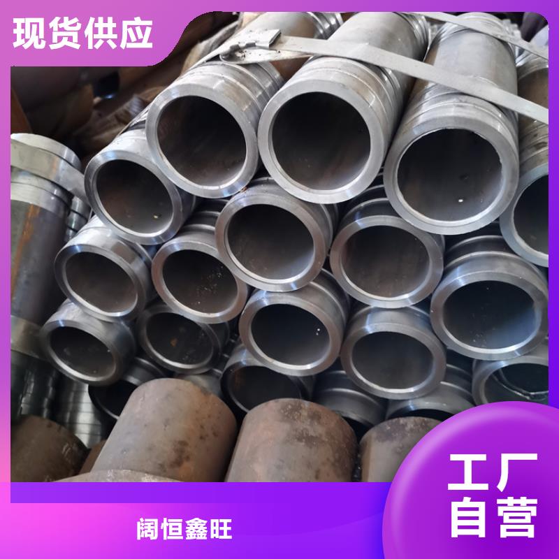 井壁管-视频-井壁管-福建省福州市【此地】经销商-仓山|平潭|漳州|宁德|南平|莆田|龙岩|厦门