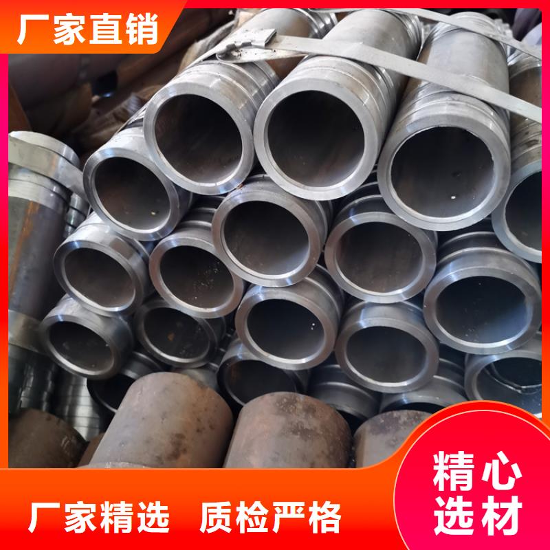 锚杆注浆管注浆管订制