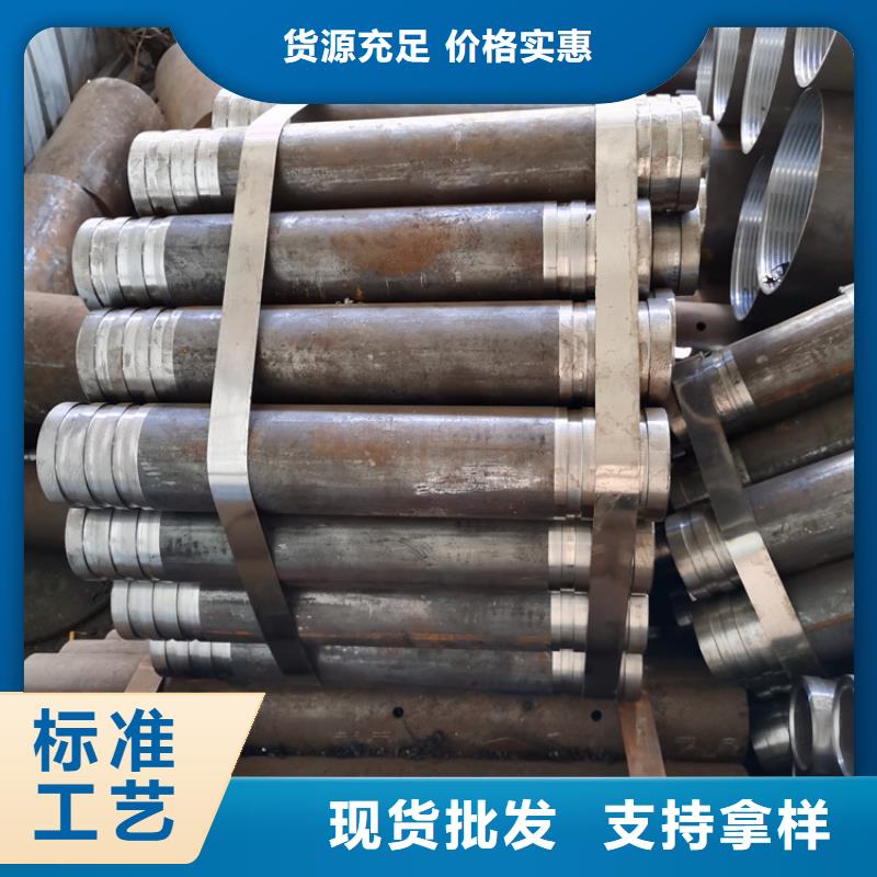 实力公司注浆管桥式滤水管货源足质量好-阔恒鑫旺有限公司