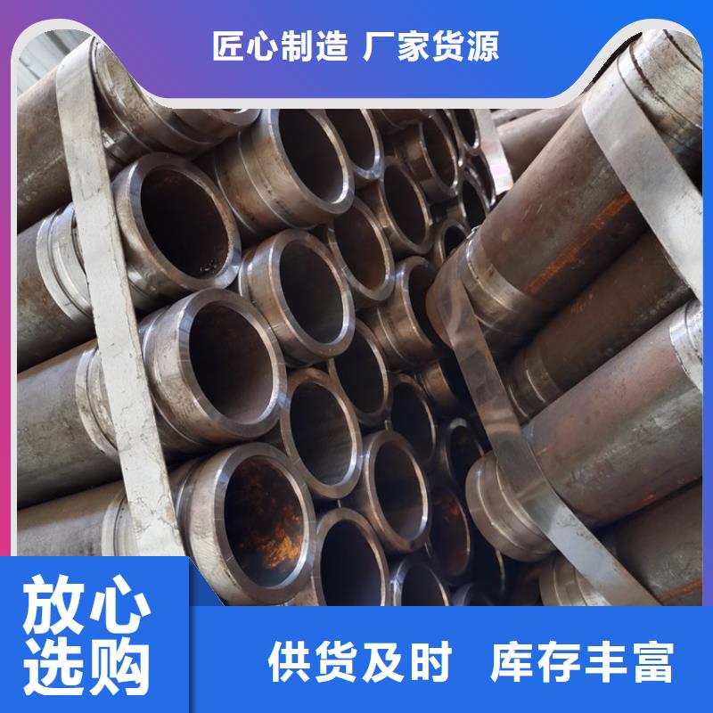 井壁管-视频-吉林省通化市|柳河|集安|四平|延边|辽源|长春井壁管-阔恒鑫旺