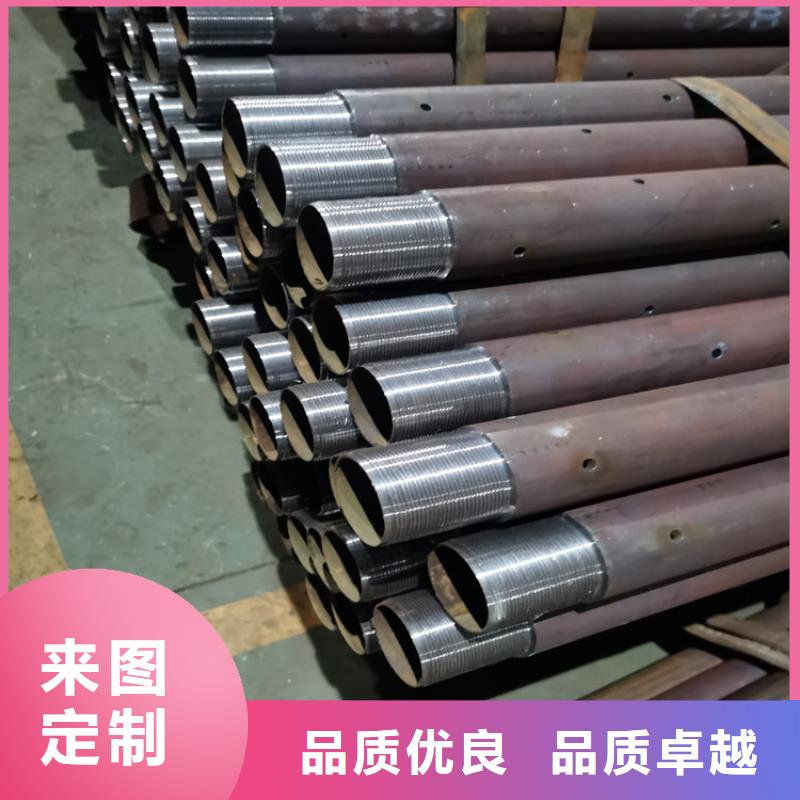 井壁管-视频-贵州省黔西南市阔恒鑫旺井壁管可服务区域兴义|望谟|六盘水|铜仁|贵阳|黔南|黔东南|毕节|遵义等