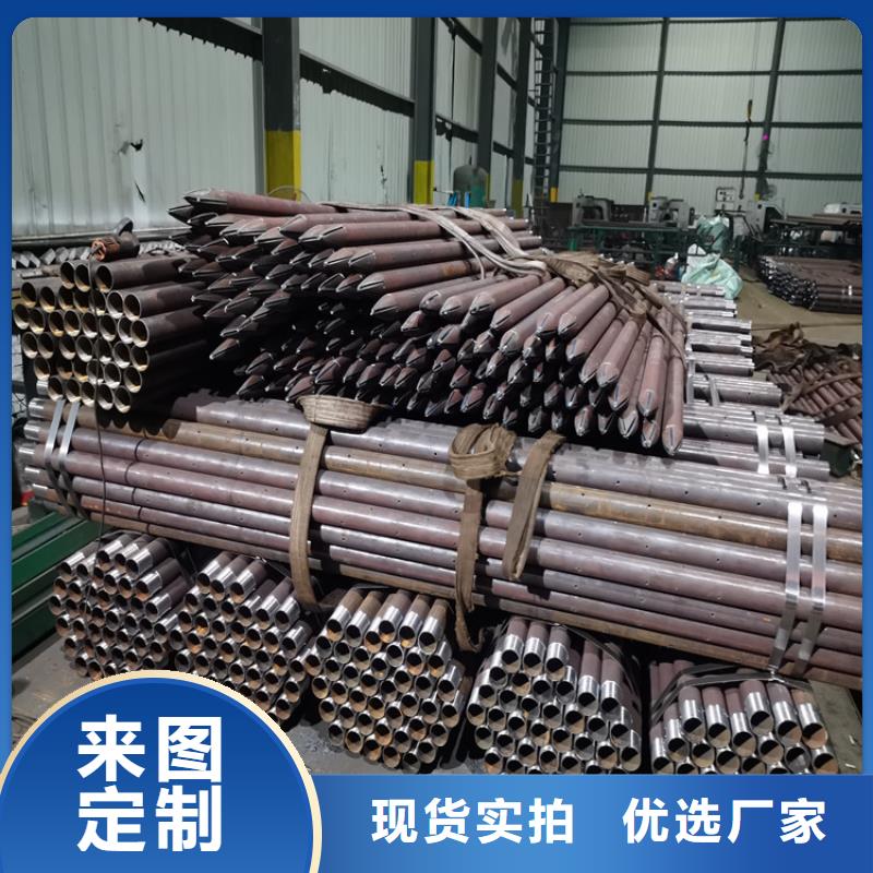 井壁管-视频-井壁管(阔恒鑫旺)覆盖地域黑龙江省黑河市爱辉|北安|佳木斯|齐齐哈尔|鹤岗|大庆