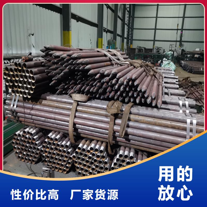 井壁管-视频-井壁管-福建省福州市【此地】经销商-仓山|平潭|漳州|宁德|南平|莆田|龙岩|厦门