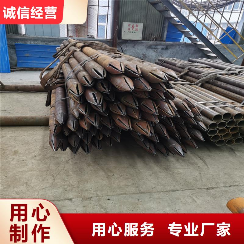 井壁管-视频-井壁管(阔恒鑫旺)覆盖地域四川省宜宾市兴文|江安|成都|凉山|眉山|甘孜|乐山|遂宁|攀枝花