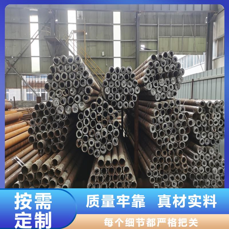 井壁管-视频-井壁管(阔恒鑫旺)覆盖地域黑龙江省黑河市爱辉|北安|佳木斯|齐齐哈尔|鹤岗|大庆