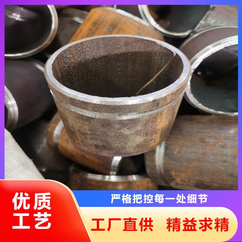 井壁管-视频-井壁管|青岛市|城阳|胶州|莱芜|聊城|东营|烟台