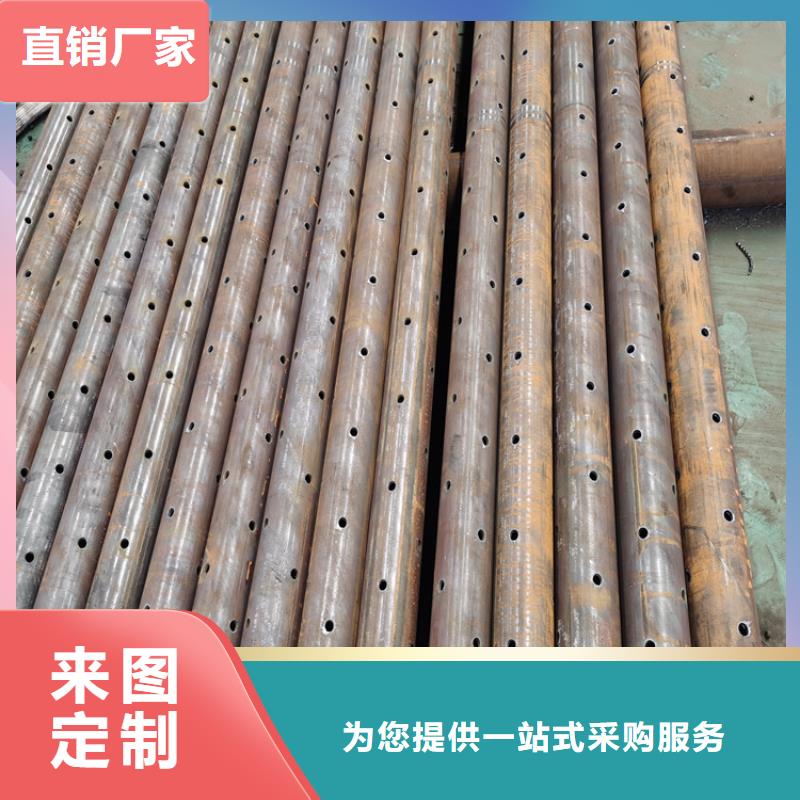 219*3*4注浆管隧道用钢花管联系方式