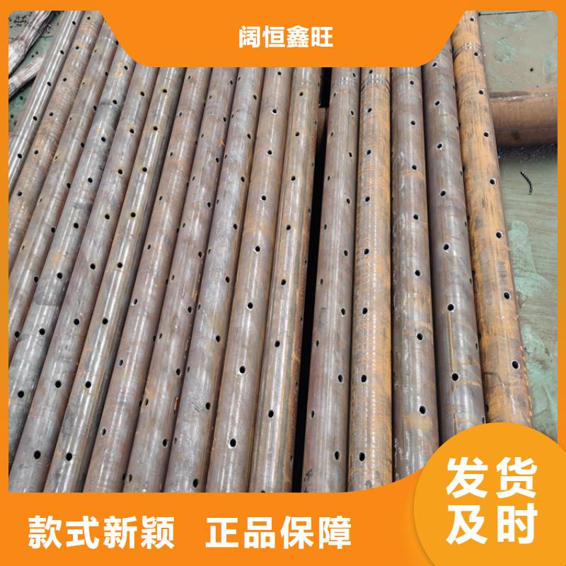 锚杆注浆管注浆管订制