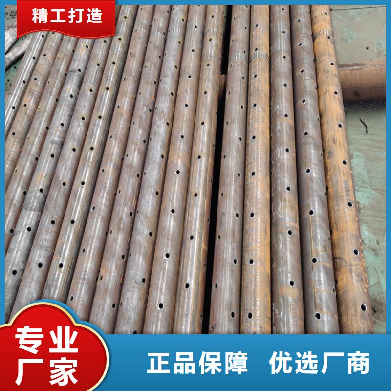 井壁管-视频-井壁管-福建省福州市【此地】经销商-仓山|平潭|漳州|宁德|南平|莆田|龙岩|厦门