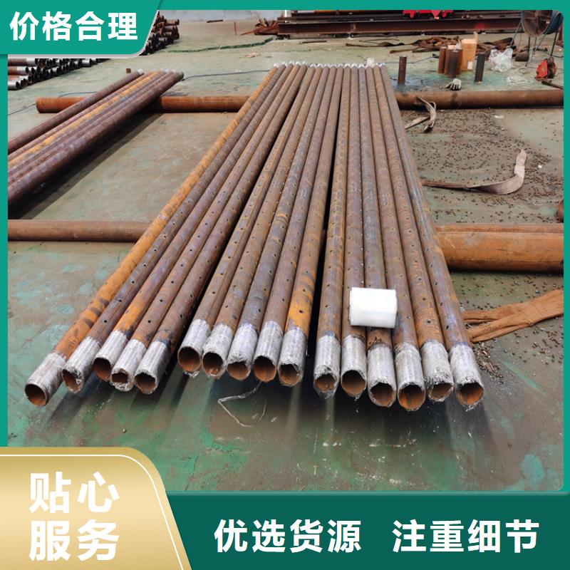 超前小导管注浆管发货及时